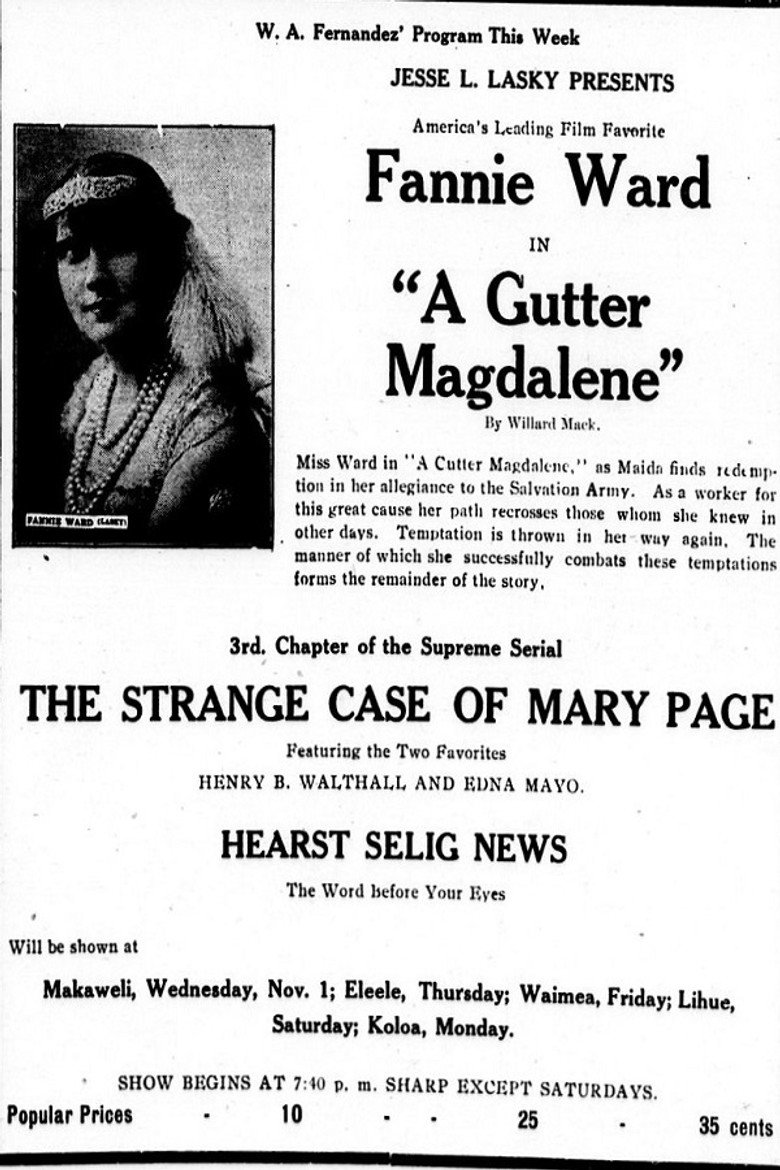 电影海报：A Gutter Magdalene
